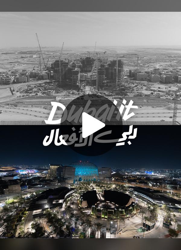 @DXBMediaOffice_gov_ae