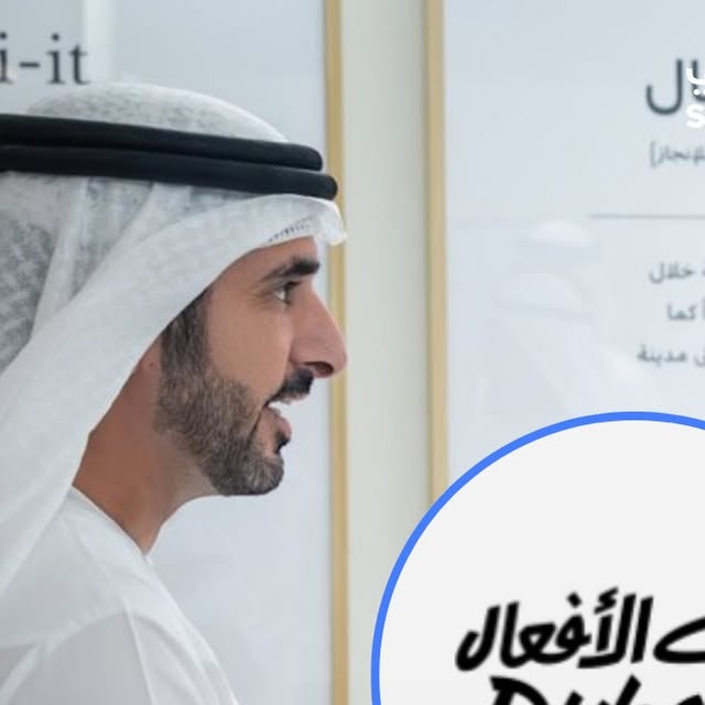 DXBMediaOffice_gov_ae