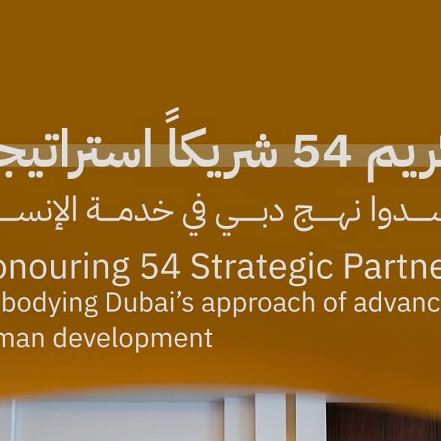 DXBMediaOffice_gov_ae