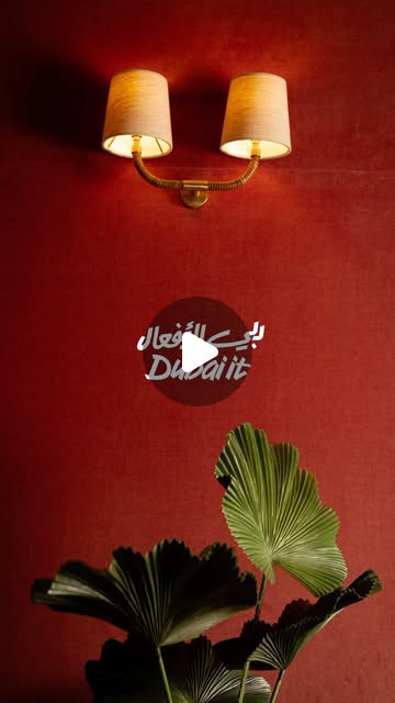 DXBMediaOffice_gov_ae
