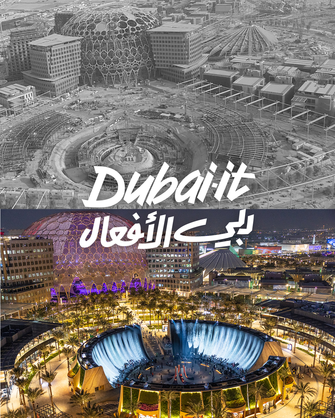 @expocitydubai