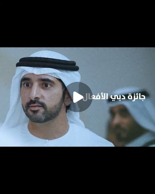 DXBMediaOffice_gov_ae