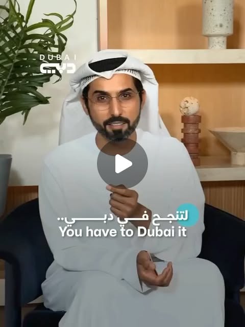 DXBMediaOffice_gov_ae