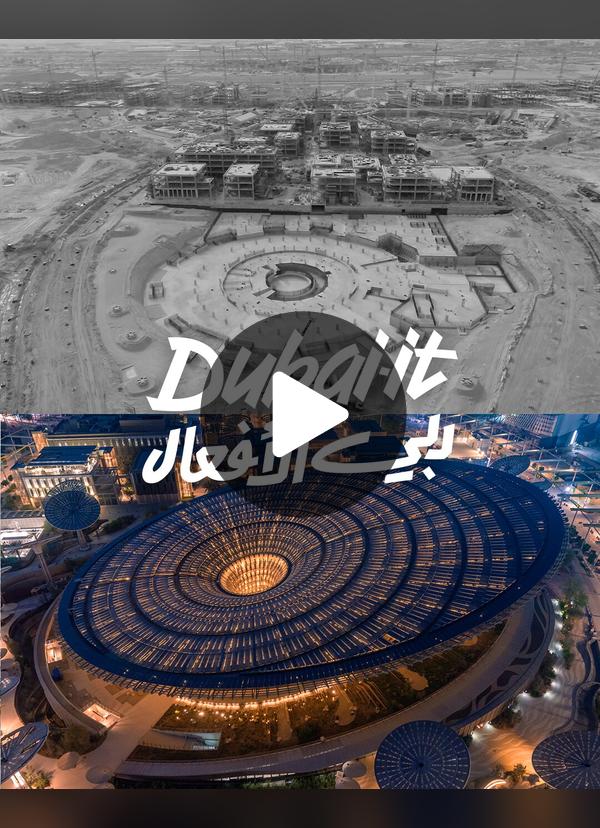 @DXBMediaOffice_gov_ae