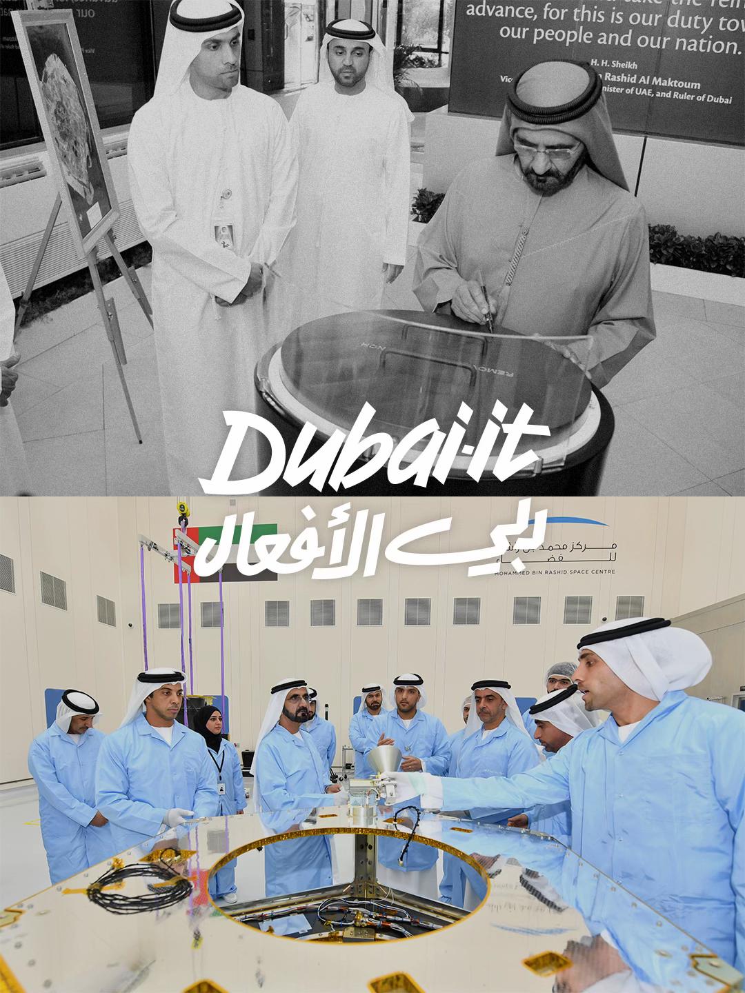 DXBMediaOffice_gov_ae
