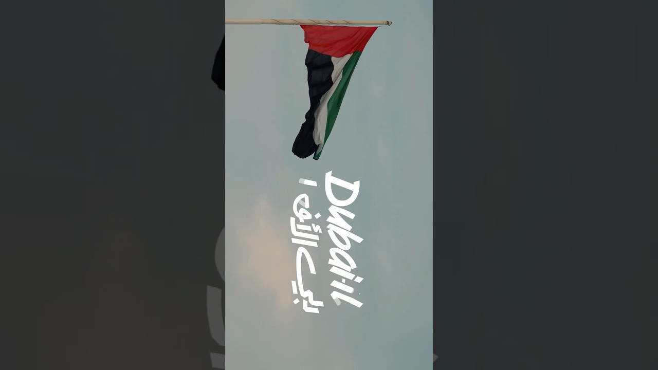 @DXBMediaOffice_gov_ae