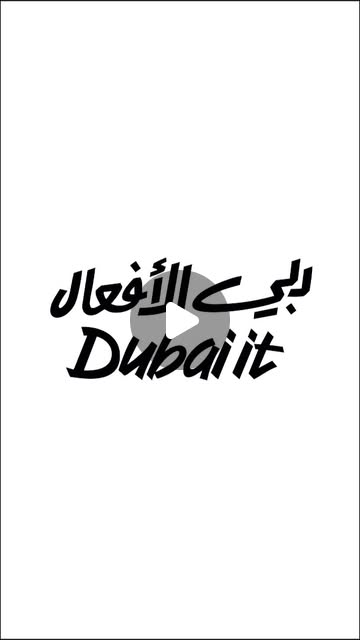 DXBMediaOffice_gov_ae