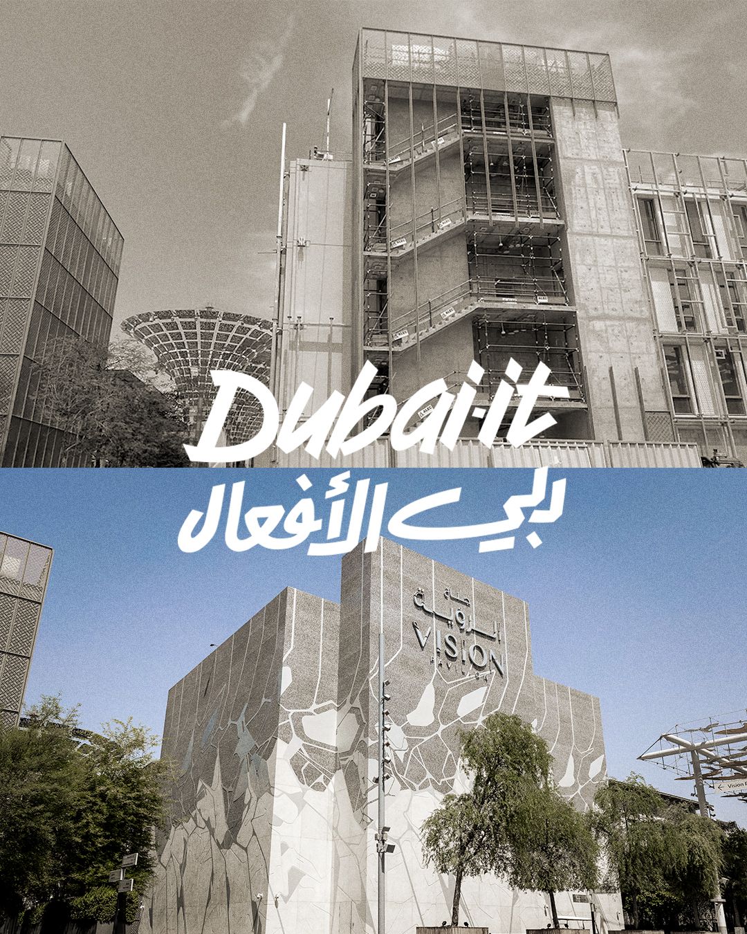 @DXBMediaOffice_gov_ae