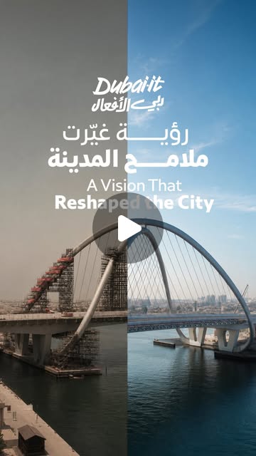 DXBMediaOffice_gov_ae