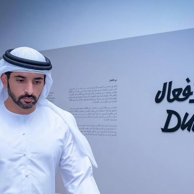 DXBMediaOffice_gov_ae