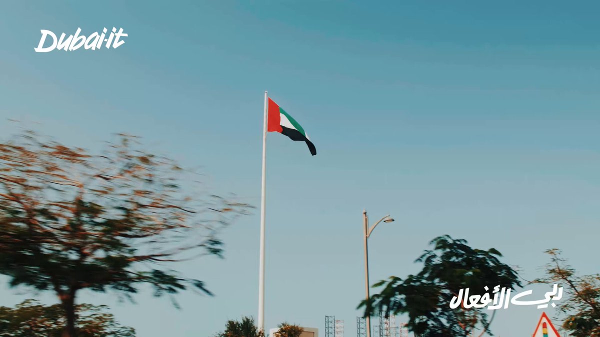 @MBRUniversity