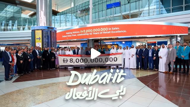 @DXBMediaOffice_gov_ae