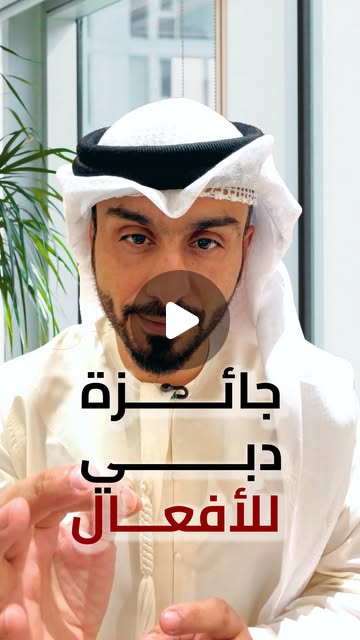 DXBMediaOffice_gov_ae